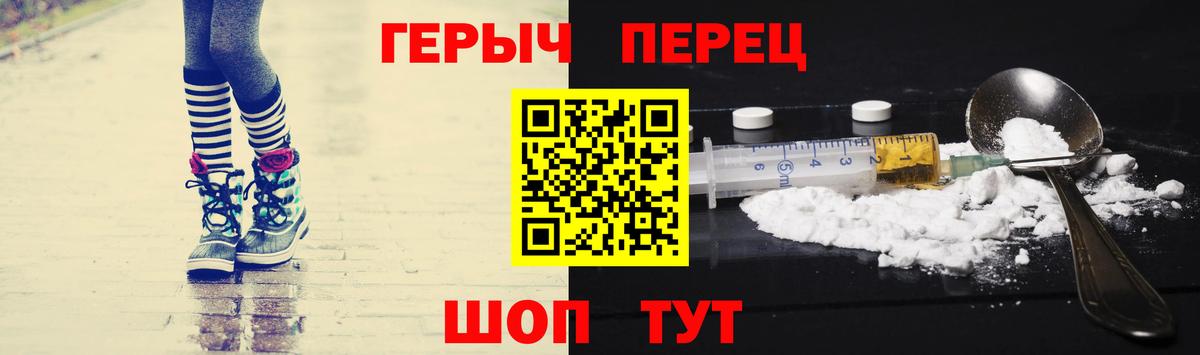 Коломна  Марихуана  Вход с VPN  Гашиш  Мефедрон  