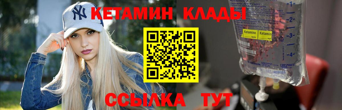 Бошки Шишки Коломна
