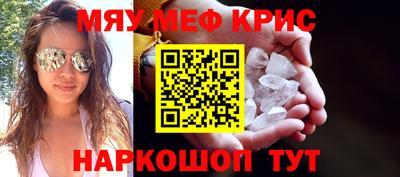 прущая мука Кимры