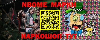 марки lsd Кинель