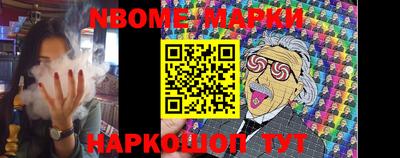 ГАЛЛЮЦИНОГЕННЫЕ ГРИБЫ Кингисепп