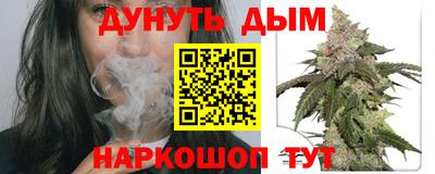 прущая мука Кимры