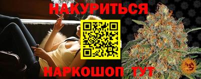 марки lsd Кинель