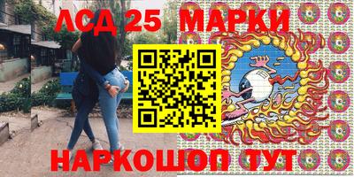 кокаин VHQ Конаково