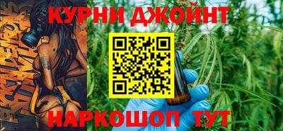 прущая мука Кимры