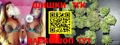 кокаин VHQ Конаково