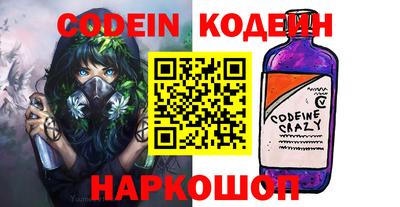 марки lsd Коммунар