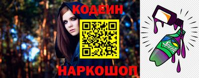 кокаин VHQ Конаково