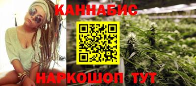 марки lsd Кинель