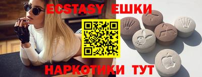 кокаин VHQ Конаково