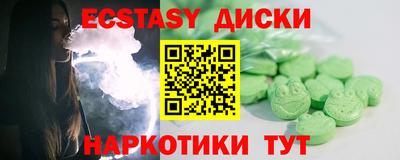 марки lsd Коммунар