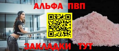 ГАЛЛЮЦИНОГЕННЫЕ ГРИБЫ Кингисепп