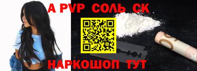 прущая мука Кимры
