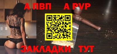 прущая мука Кимры