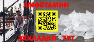ГАЛЛЮЦИНОГЕННЫЕ ГРИБЫ Кингисепп