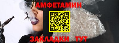 марки lsd Кинель