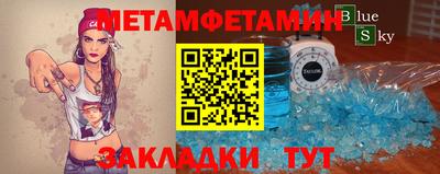 кокаин VHQ Конаково