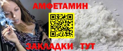 прущая мука Кимры