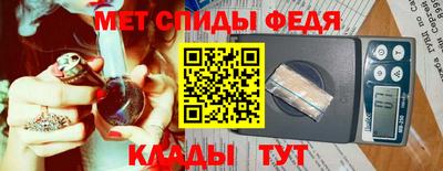 ГАЛЛЮЦИНОГЕННЫЕ ГРИБЫ Кингисепп
