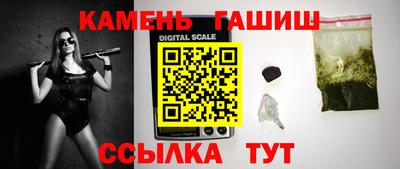 прущая мука Кимры