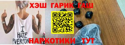 кокаин VHQ Конаково