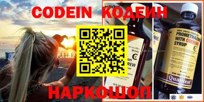 прущая мука Кимры