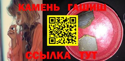 кокаин VHQ Конаково