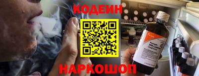прущая мука Кимры