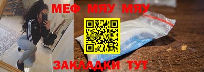 марки nbome Комсомольск-на-Амуре