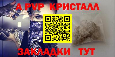 марки lsd Коммунар