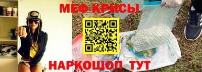 марки lsd Кинель