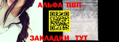 марки lsd Кинель