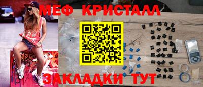 кокаин VHQ Конаково