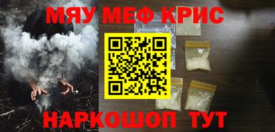 марки nbome Комсомольск-на-Амуре