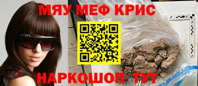 ГАЛЛЮЦИНОГЕННЫЕ ГРИБЫ Кингисепп